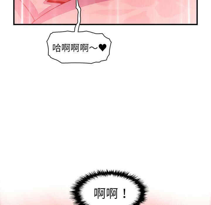 第70张