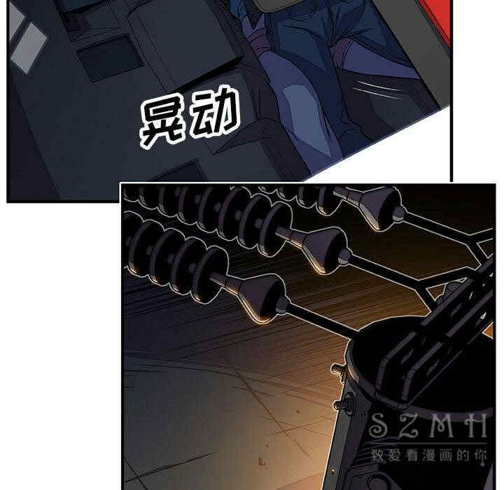 第59张