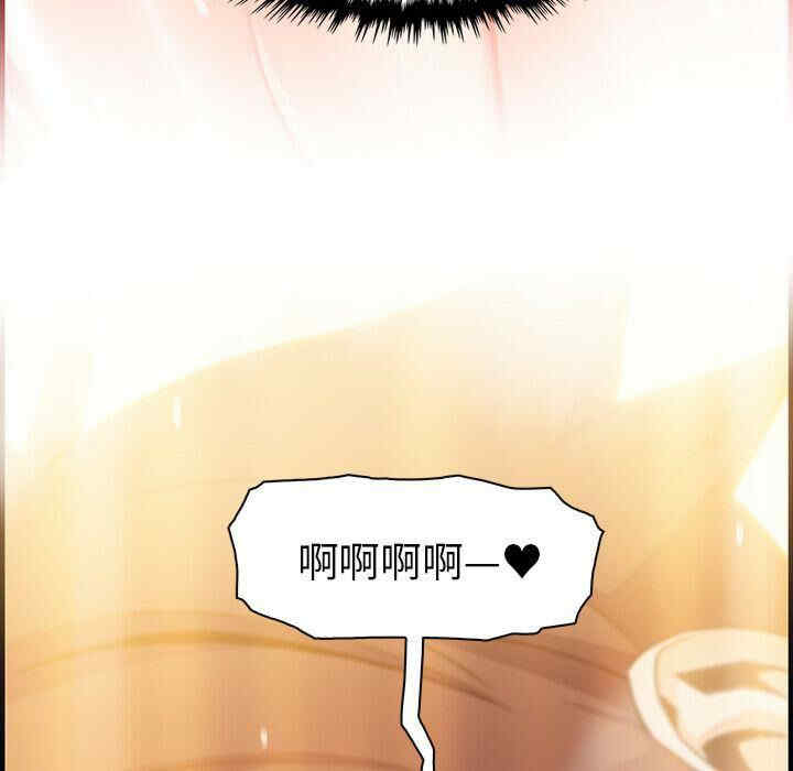 第76张