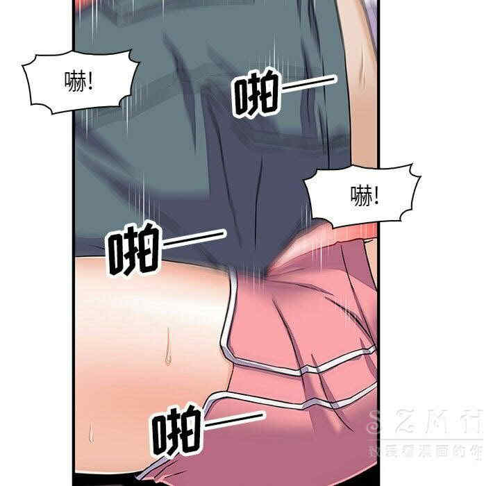 第62张
