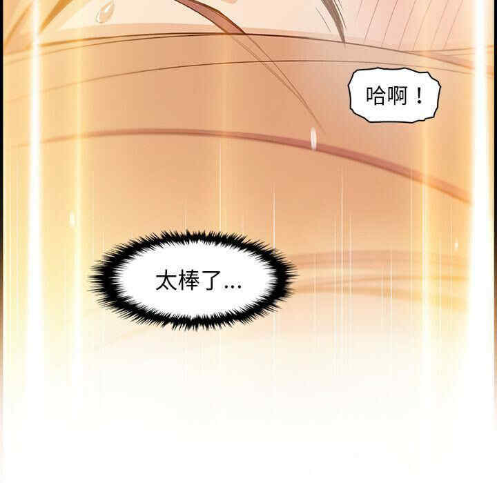 第80张