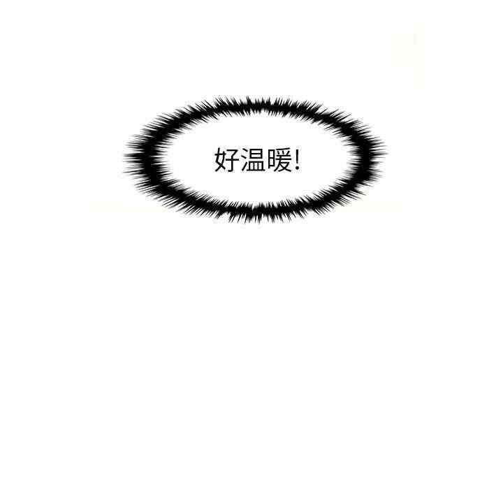 第81张