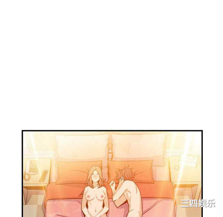 第83张