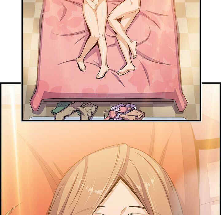 第86张