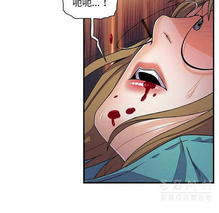 第66张