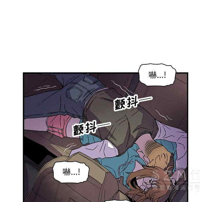 第67张