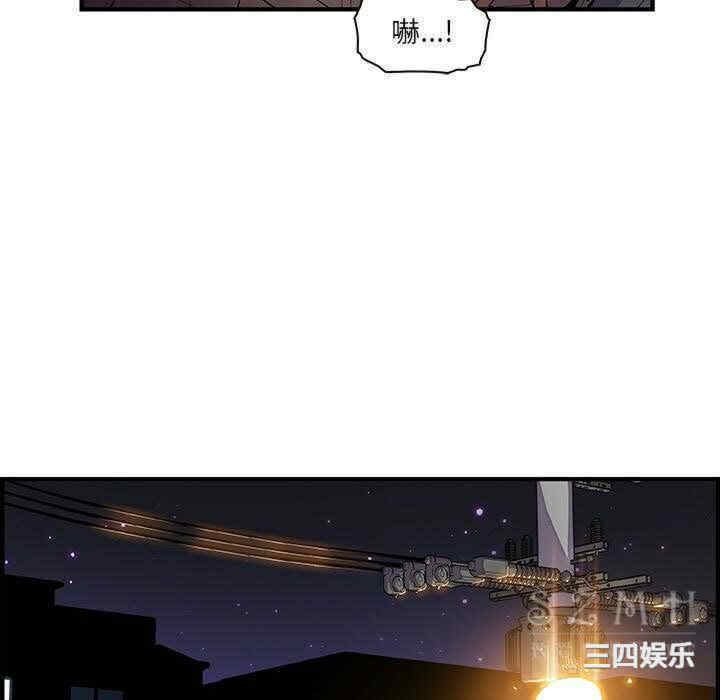 第68张