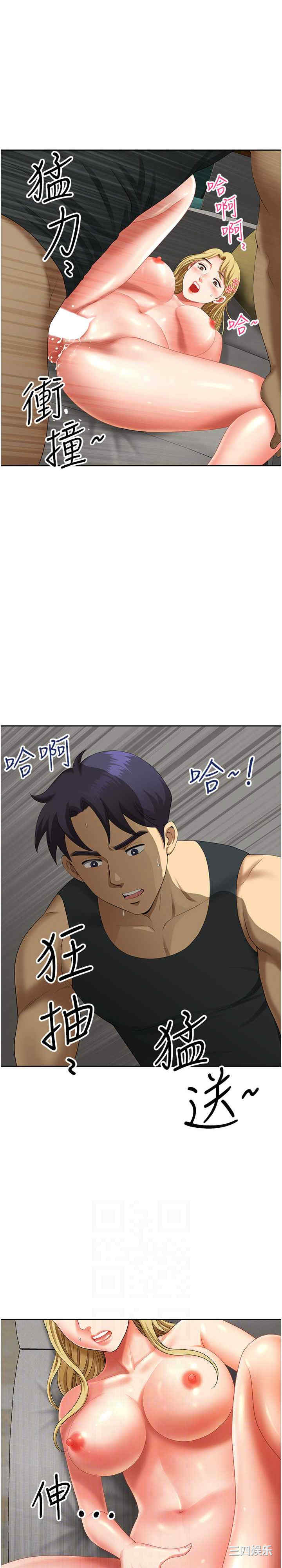 第3张