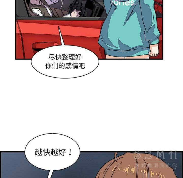 第70张