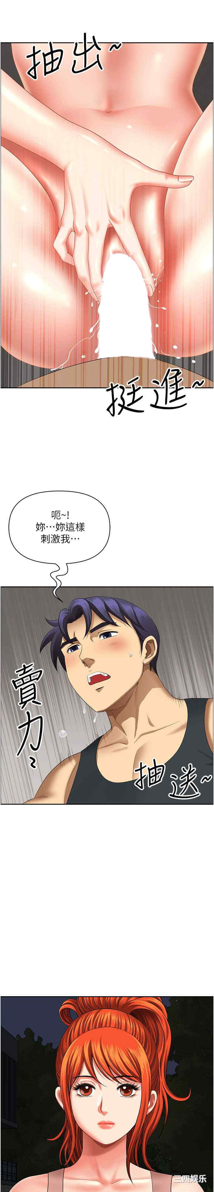 第5张