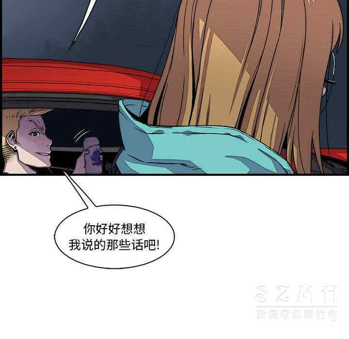 第71张