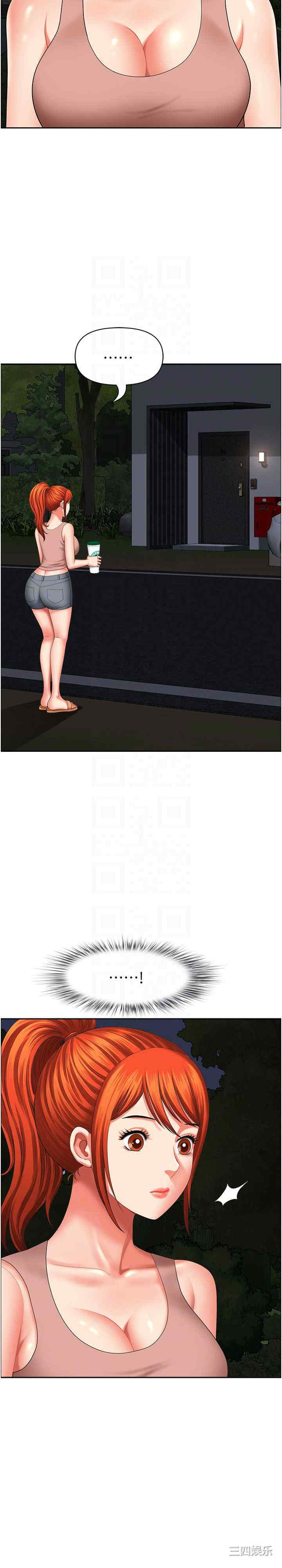第6张