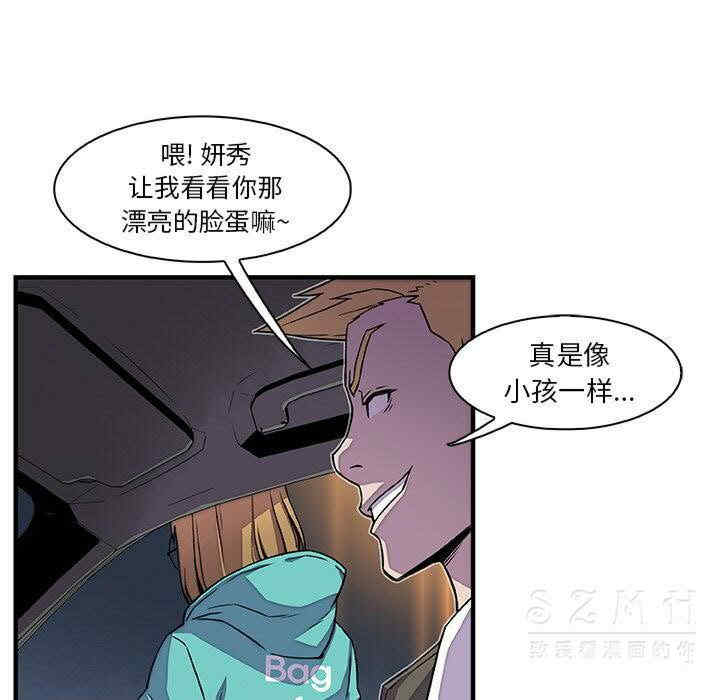 第72张