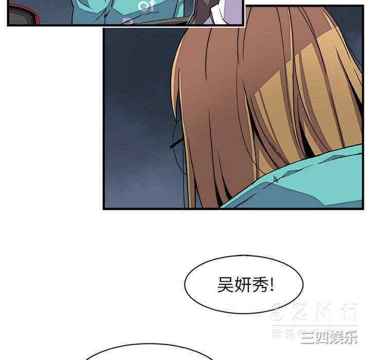 第73张