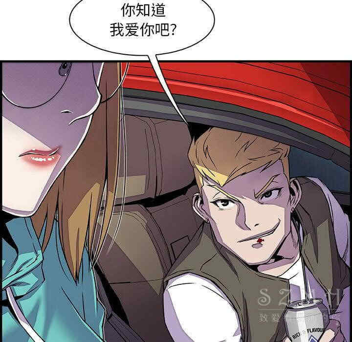 第74张