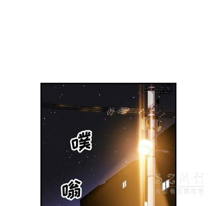 第77张