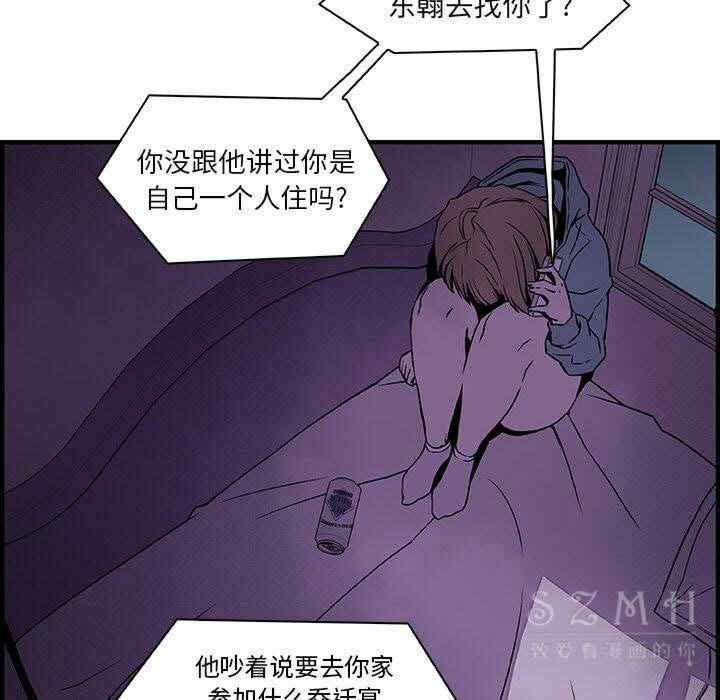 第84张