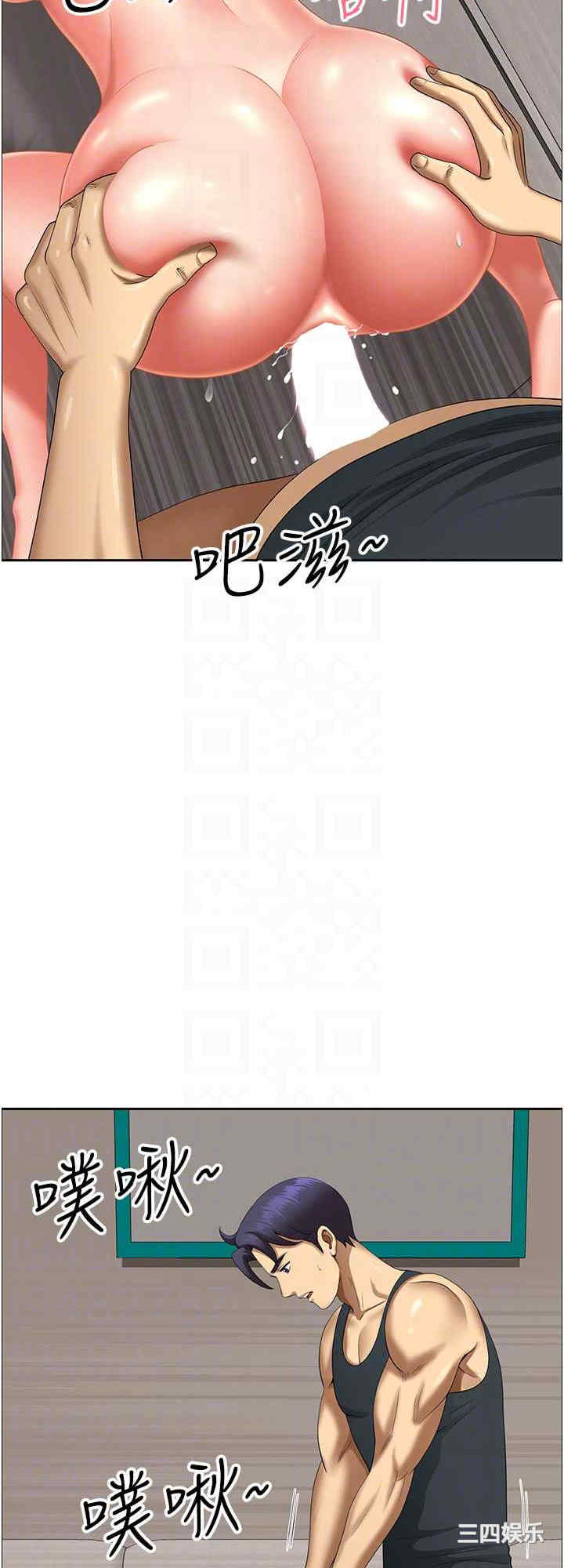第16张