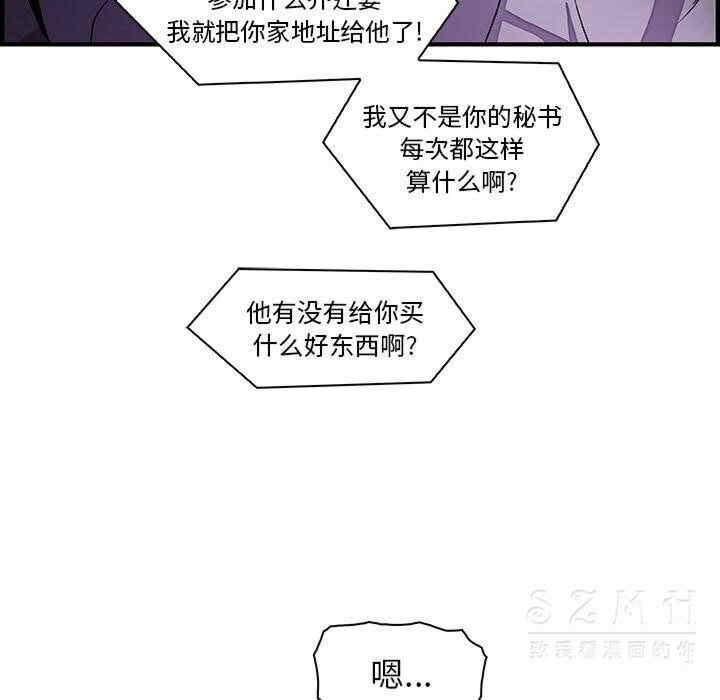 第85张
