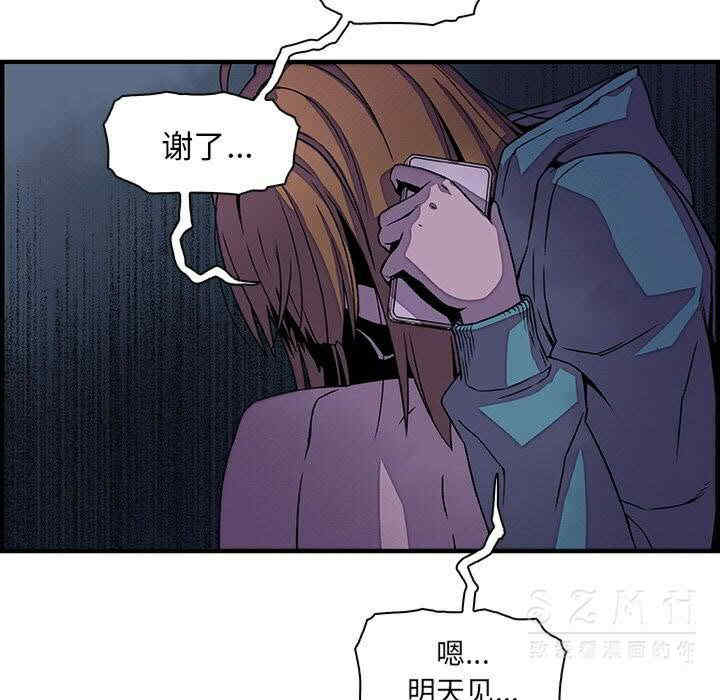 第86张