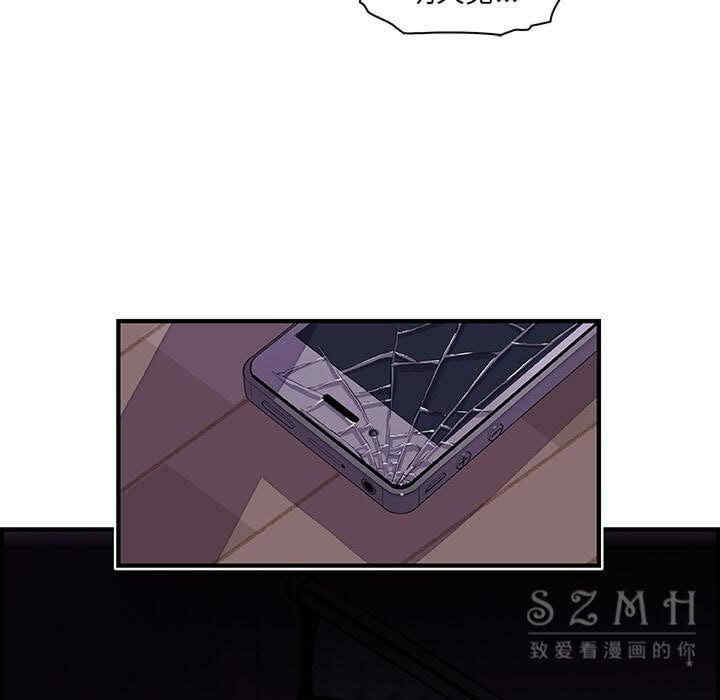 第87张