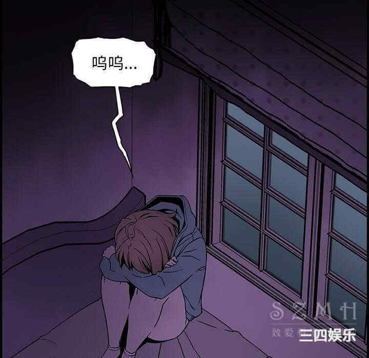 第88张