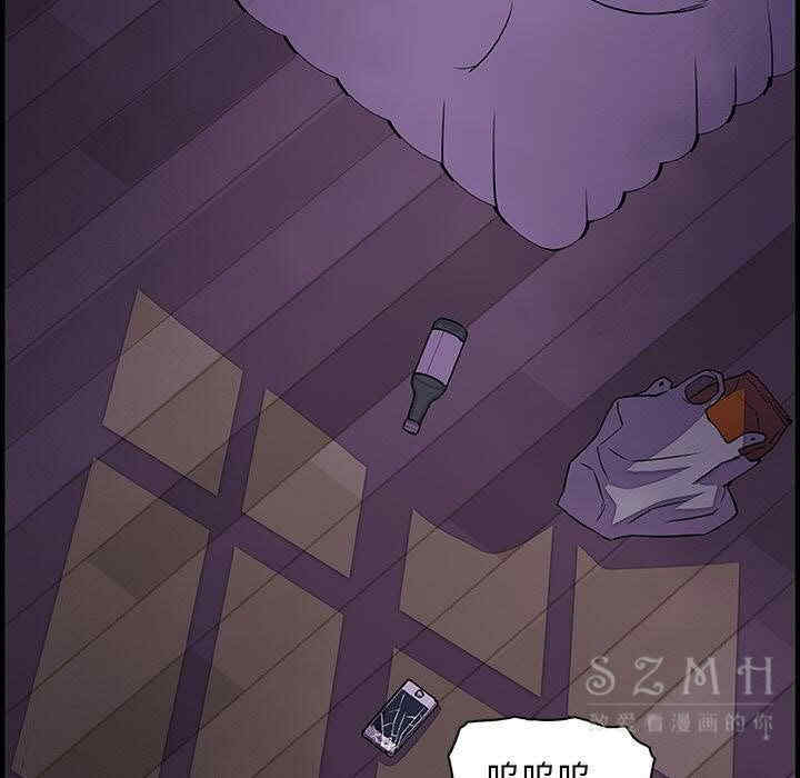 第90张