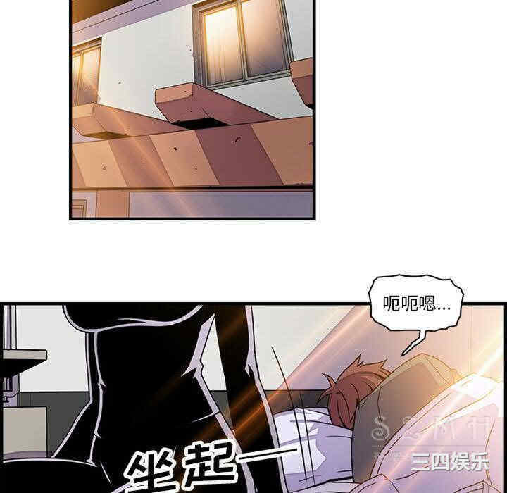 第6张