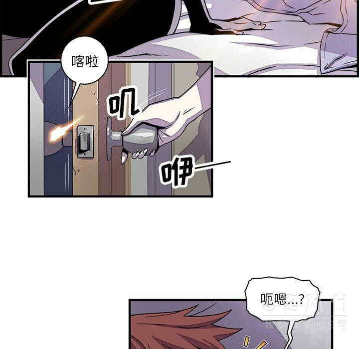 第7张