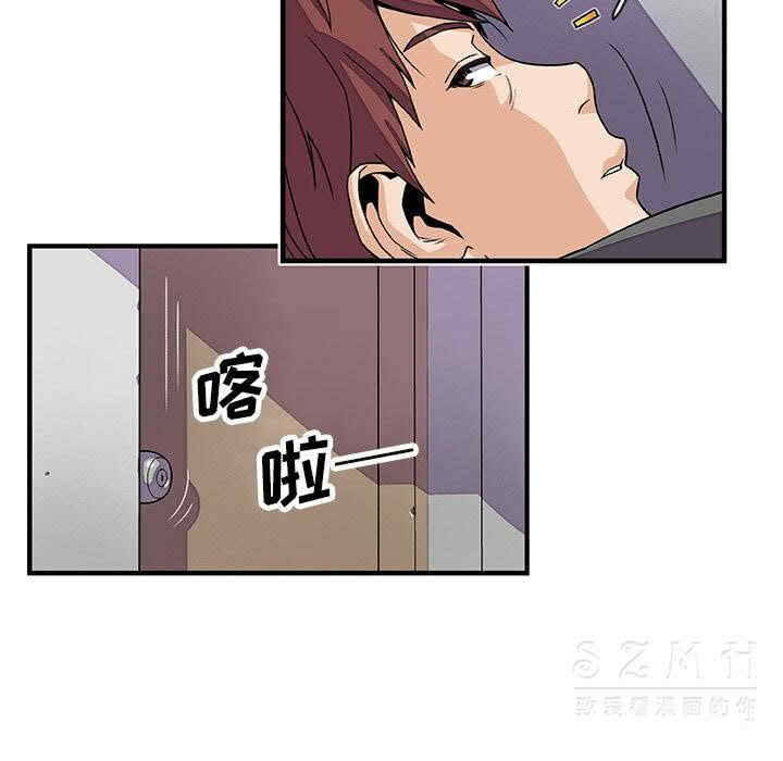 第9张