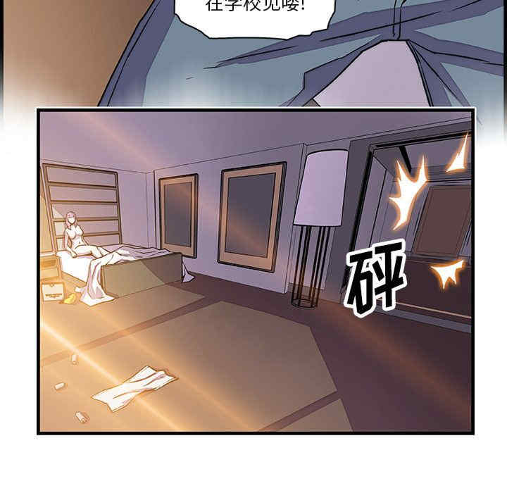 第44张