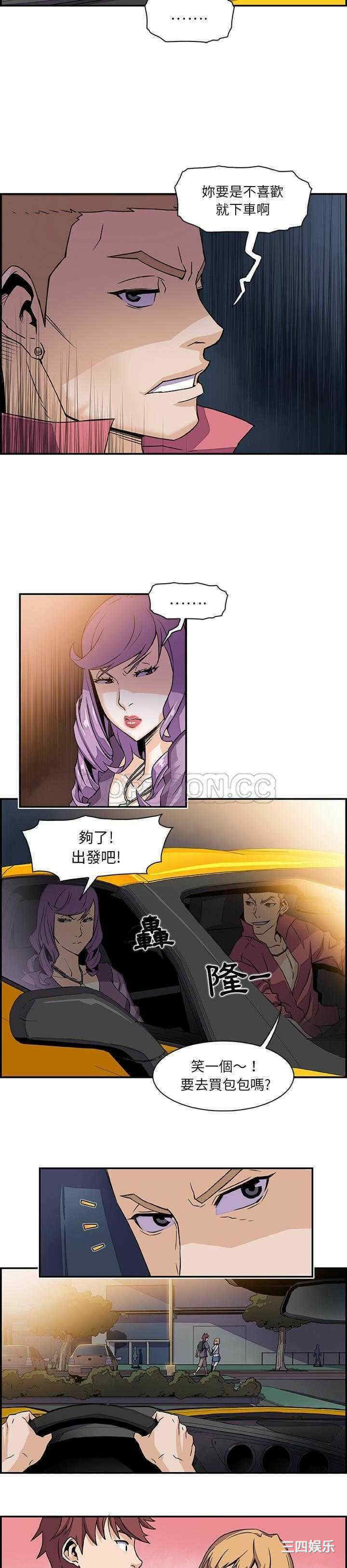 第19张
