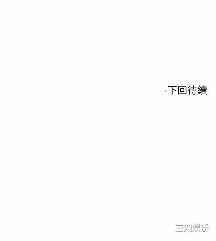第45张