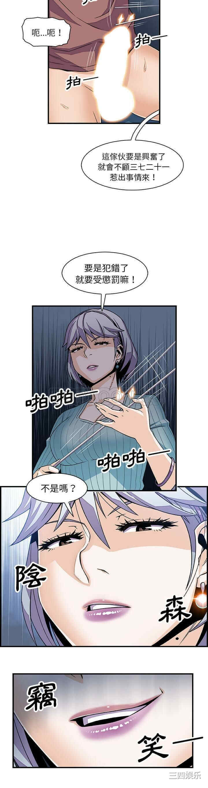 第19张