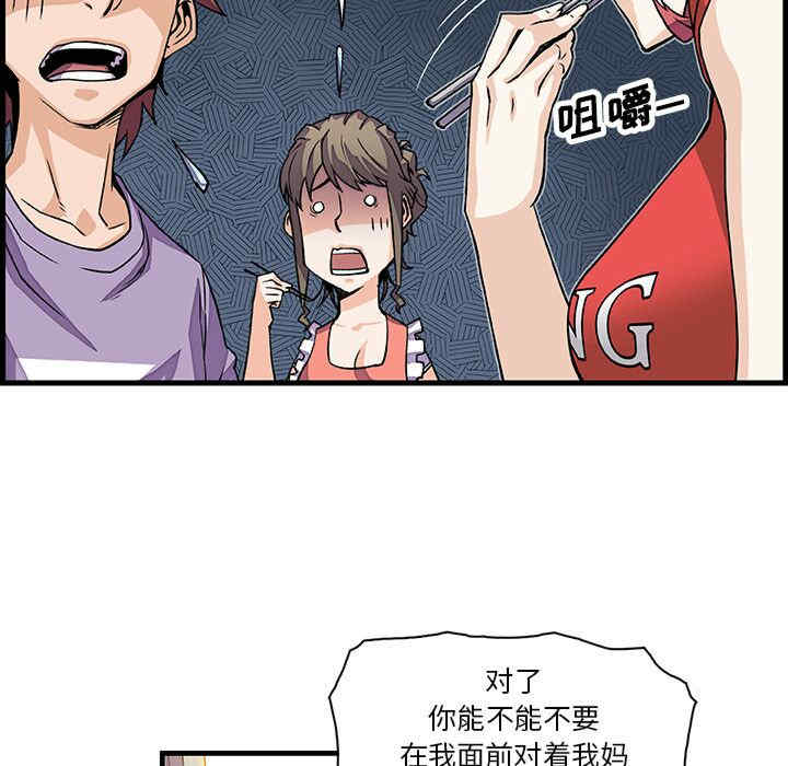 第89张