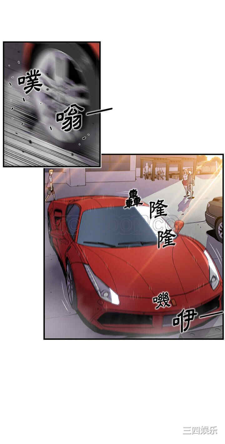 第25张