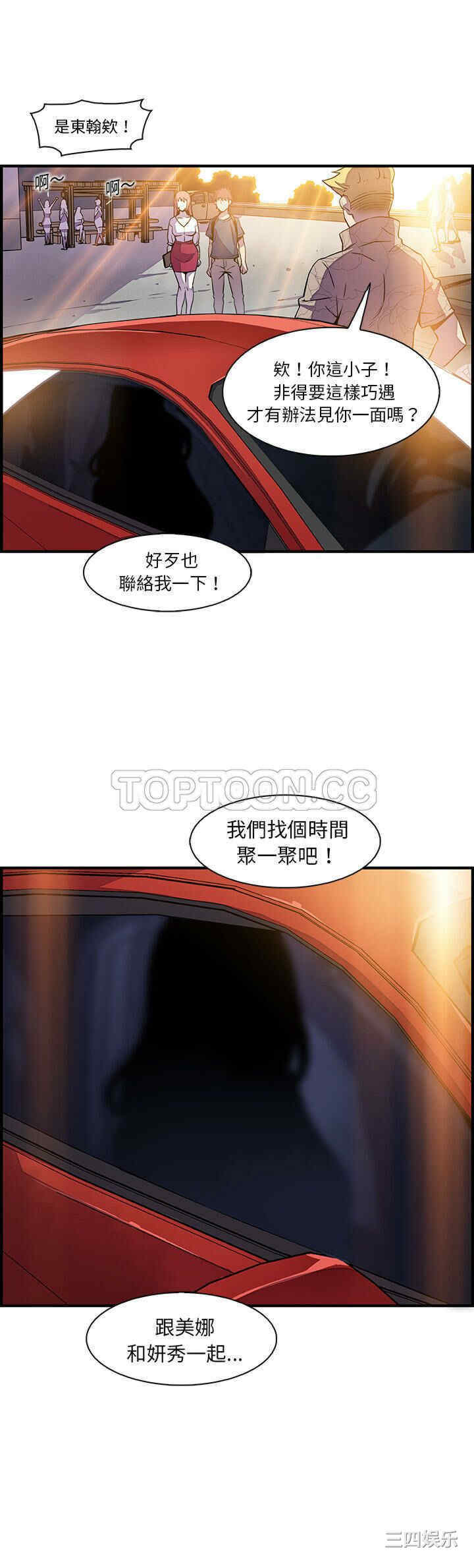 第27张