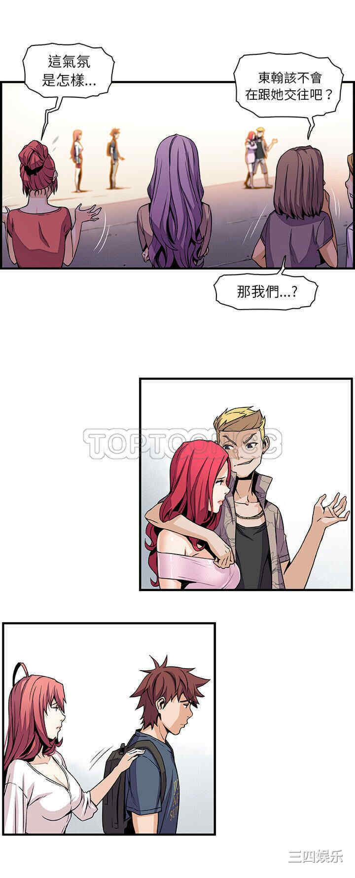 第23张