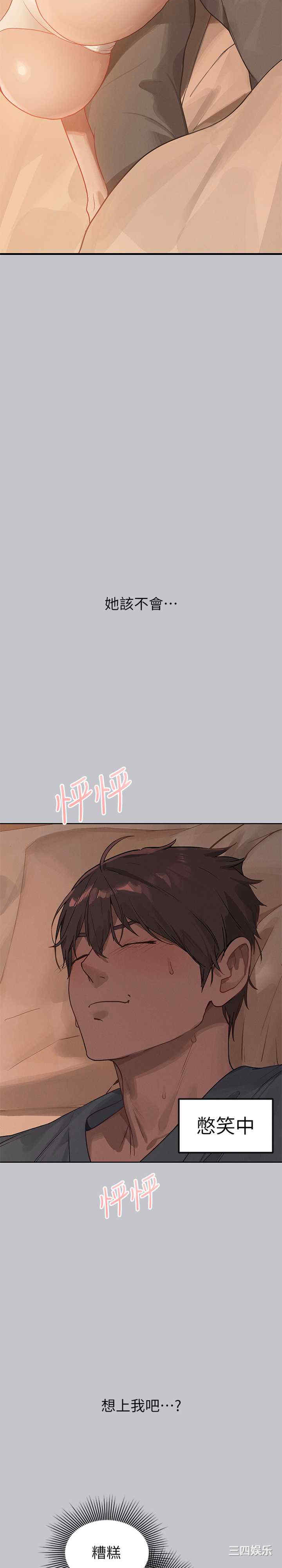第5张