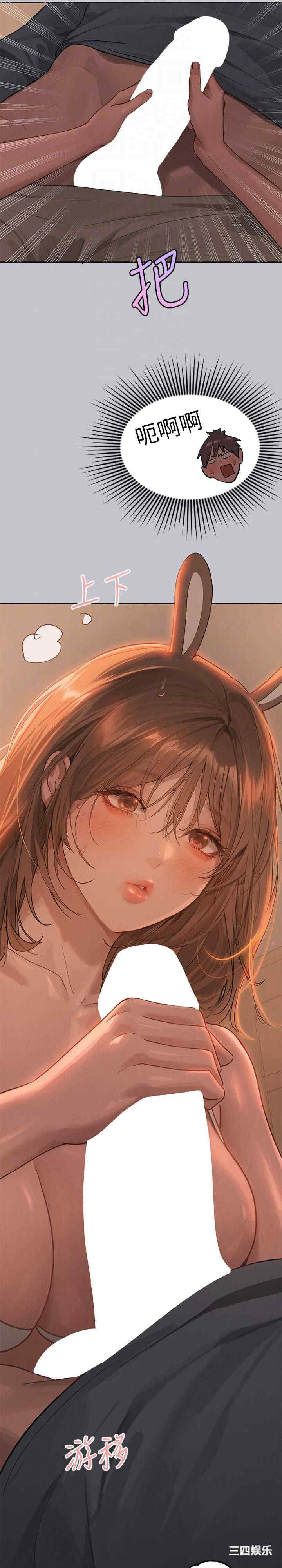 第7张