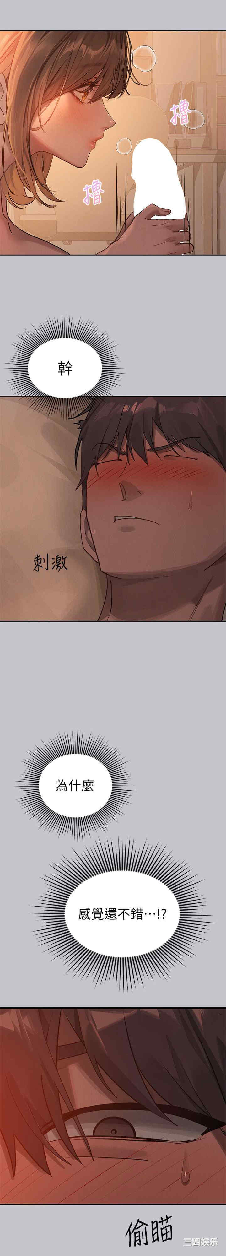 第9张
