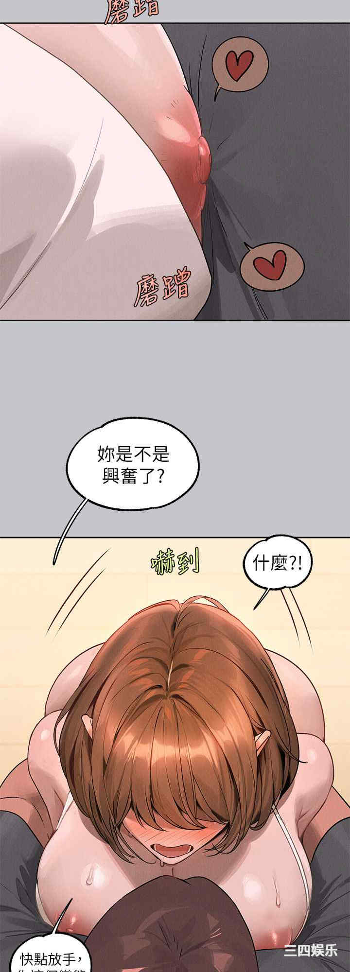 第16张