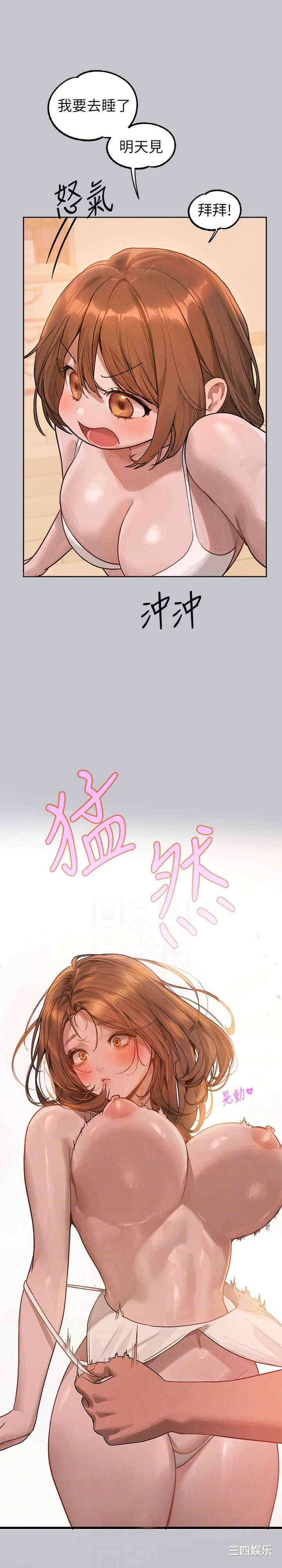 第18张