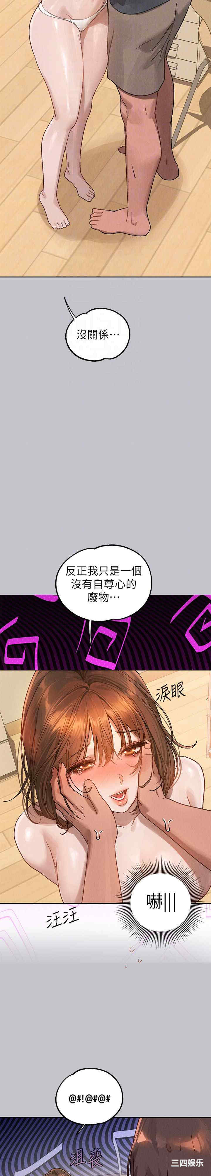 第20张