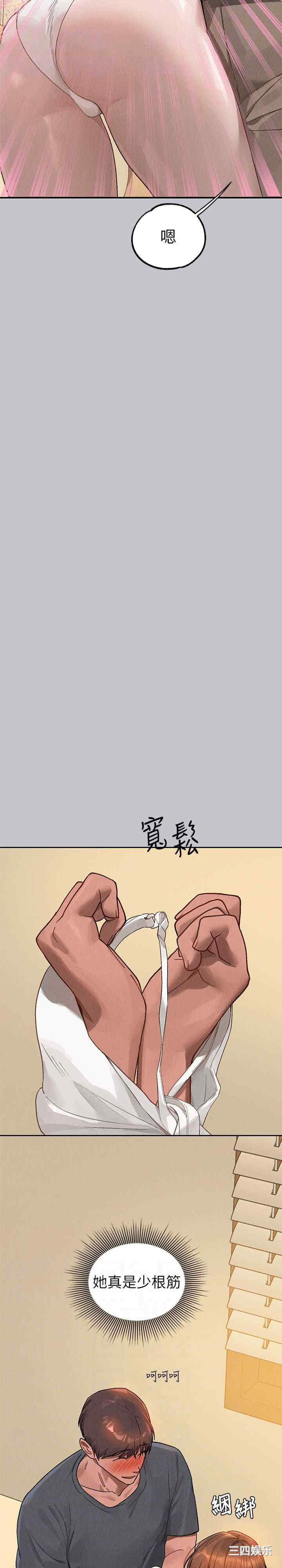 第22张