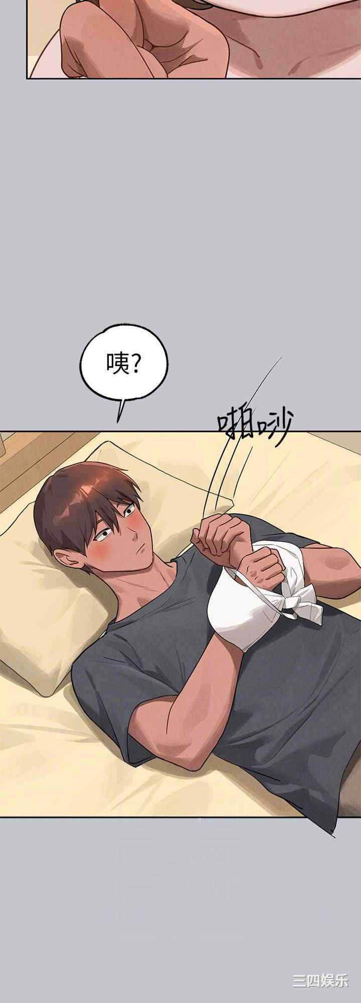 第24张