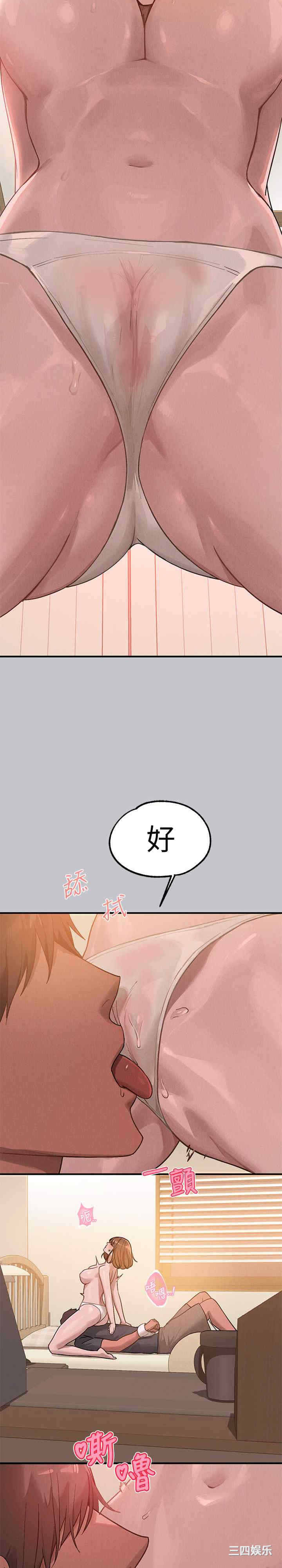 第28张