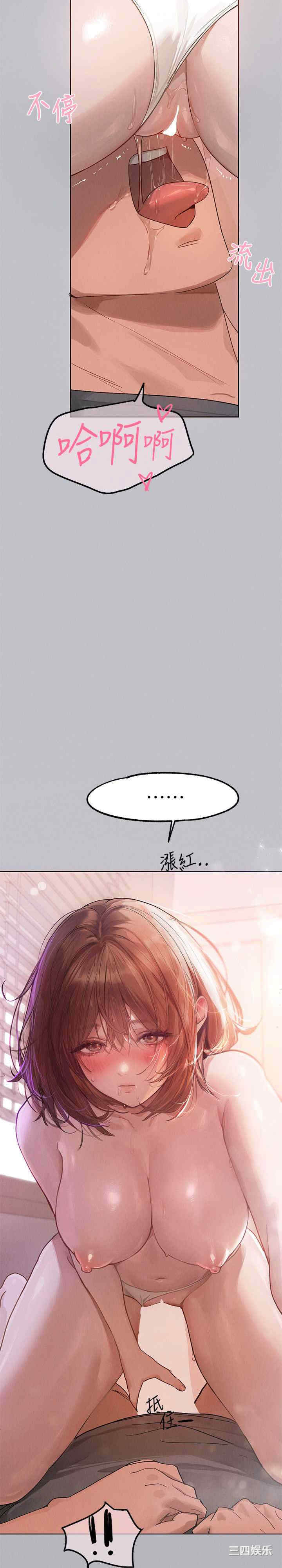 第30张