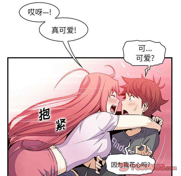 第40张