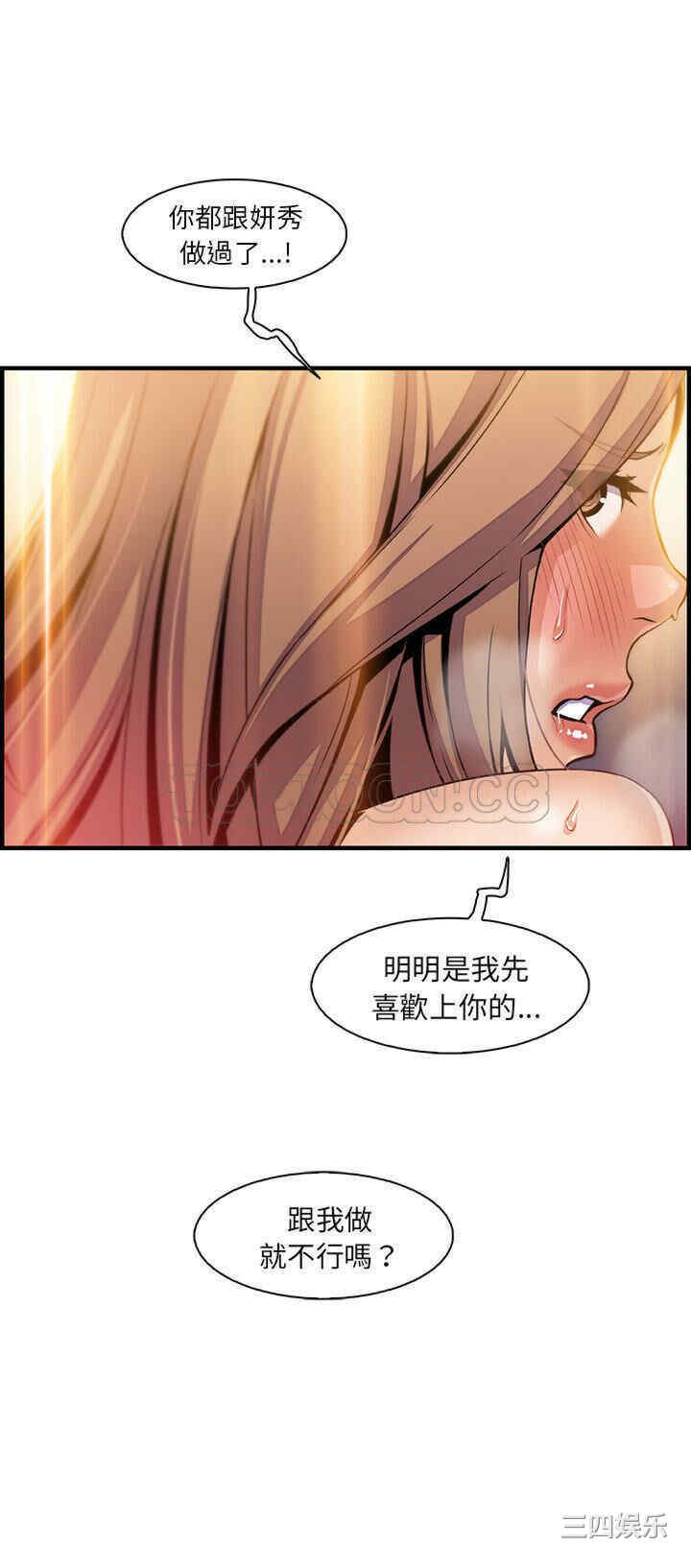 第24张